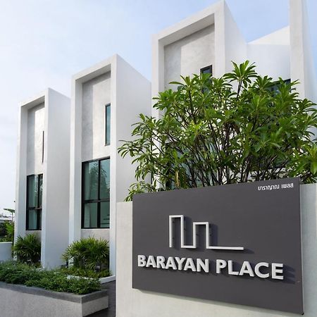 Barayan Place Hotel Na Chom Thian Luaran gambar